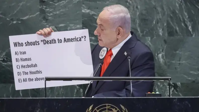 Netanyahu Kuhusu Mataifa Kulitambua Taifa la Palestina