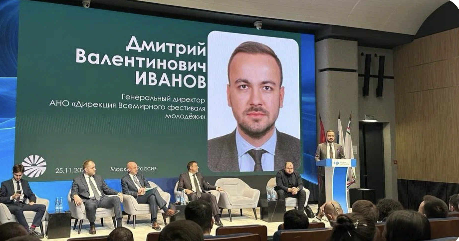 Fursa kwa Wanafunzi wa Kimataifa Wanaosomea Urusi Zajadiliwa Chuo Kikuu Cha RUDN