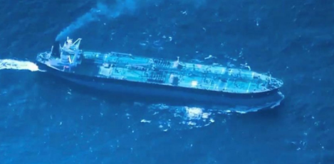 Marekani Yarejesha $500m Venezuela