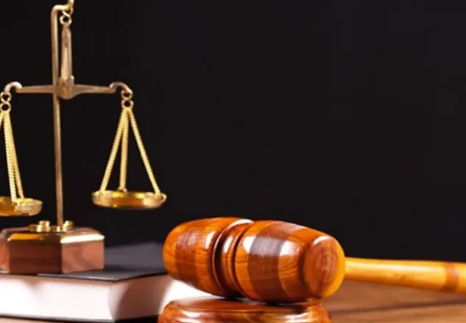 Dokta Ahukumiwa kwa Kuhujumu Uchumi, Matumizi Mabaya ya Mamlaka