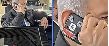 Netanyahau Aziba Camera ya Simu Kuzuia Udukuzi