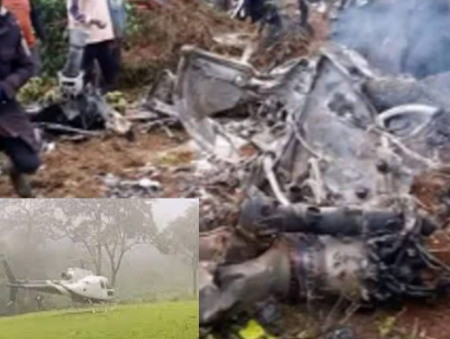 Ajali, Helicopter Yaua Watu Sita