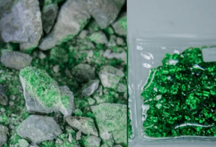 Tsavorite Madini ya Tanzania Yasiyojulikana